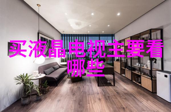 娇妻出轨的秘密家庭破裂婚姻危机背叛爱情