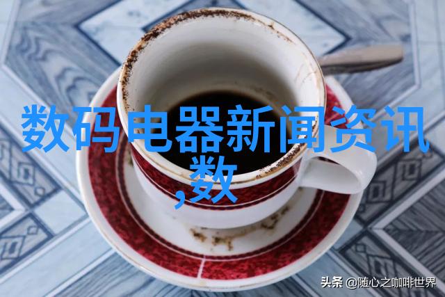 螺旋输送机的静谧革命