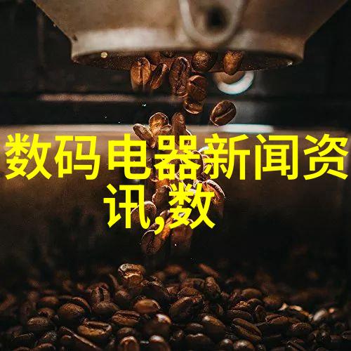 陶瓷波纹规整填料高效节能环保建筑材料