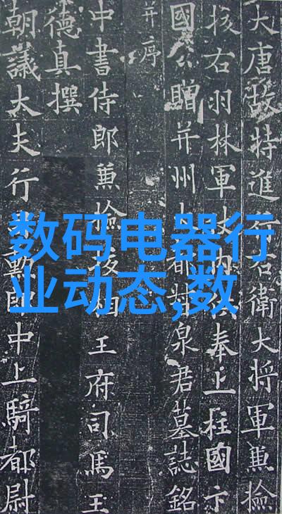 化学实验室仪器设备我在这里的这些伙伴们