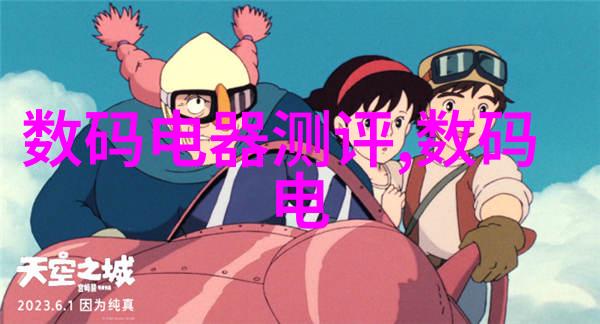 成都职业技术学院-青春铸就技能成都职业技术学院的教育风采