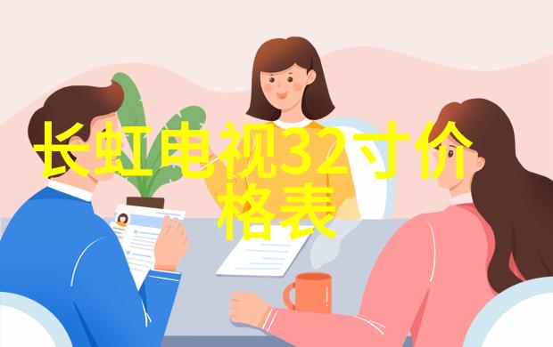 我和你你知道tds水质检测多少才正常吗