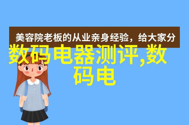国内外环氧乙烷生产技术的比较与对比分析