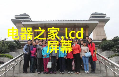 梦幻童境儿童房的诗意守护者