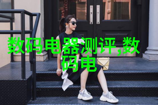 常见问题解决指南Industrial Chillers运行故障排查技巧
