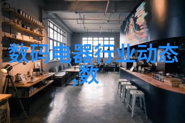 顺电中的奇妙发现顺电中的神奇发现