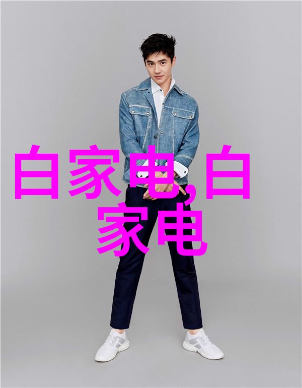 探究检测笔水质检测准确性揭秘环境监测的精度之谜