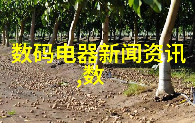 水质检测常规9项分析氨氮总磷总氮CODCrBOD5NH3-NNO2-N高锰酸盐消耗氧量指数