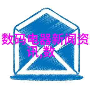 重庆水利电力职业技术学院学术与实践并进的水电之都