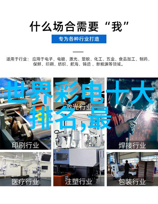 时尚趋势预测2023年别墅装修热门风格解析