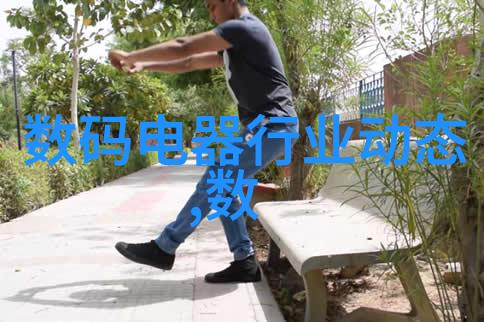 机器人技术革新分散制造时代的崛起与发展