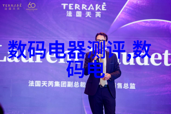 家里水电维修app - 触手可及的家居安保家里水电维修app如何让生活更便捷
