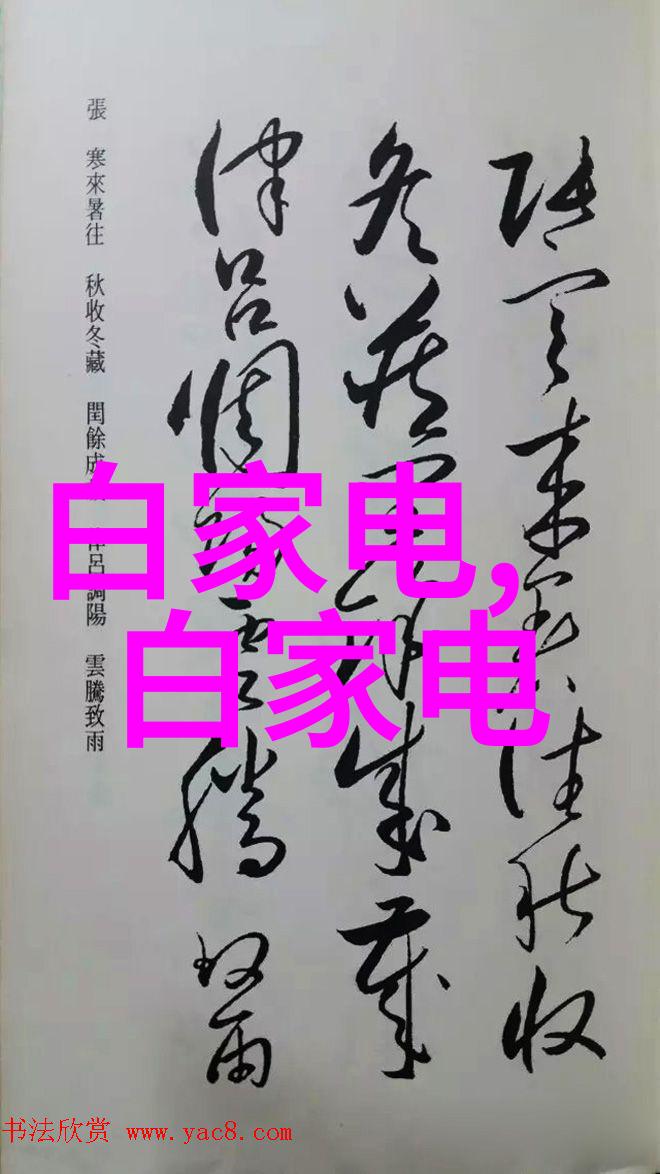 宝宝们我们一起去露天玩耍吧视频亲子户外活动的快乐时光