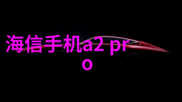 内射一面膜上边一面膜下边-双层保湿奇迹揭秘深层护肤的新法则