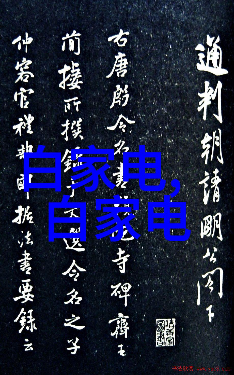 如何创造完美的三室两厅两卫空间布局