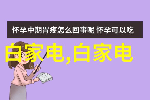 化工药品包装新纪元直封机械的崛起与应用前景