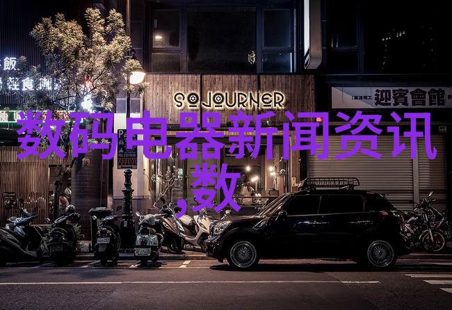 它能够有效去除实验室中的有害物质吗