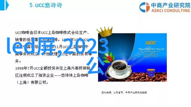 全自动切割机我的生活新伙伴