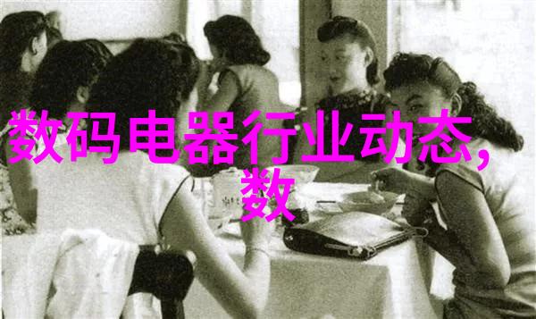 医院消毒供应室设备概览与选择指南