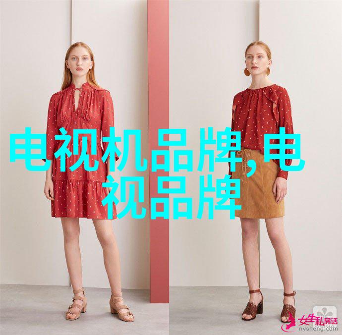 日用百货中的小家电必需品与选购指南