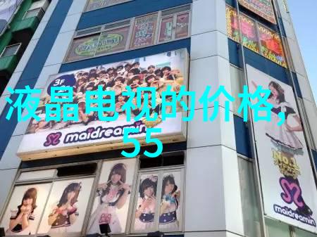 安徽财经大学位于哪个城市
