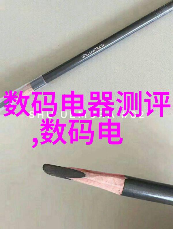 科研前沿新型真空技术如何改变未来实验环境