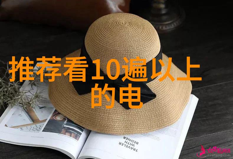 防水布在户外活动中的重要性