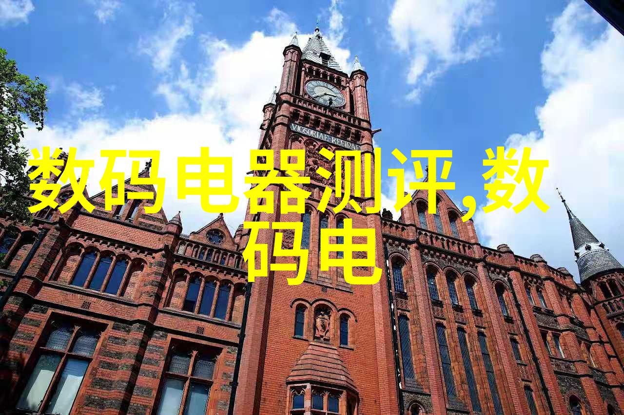 定制梦想空间全屋家具的艺术之旅