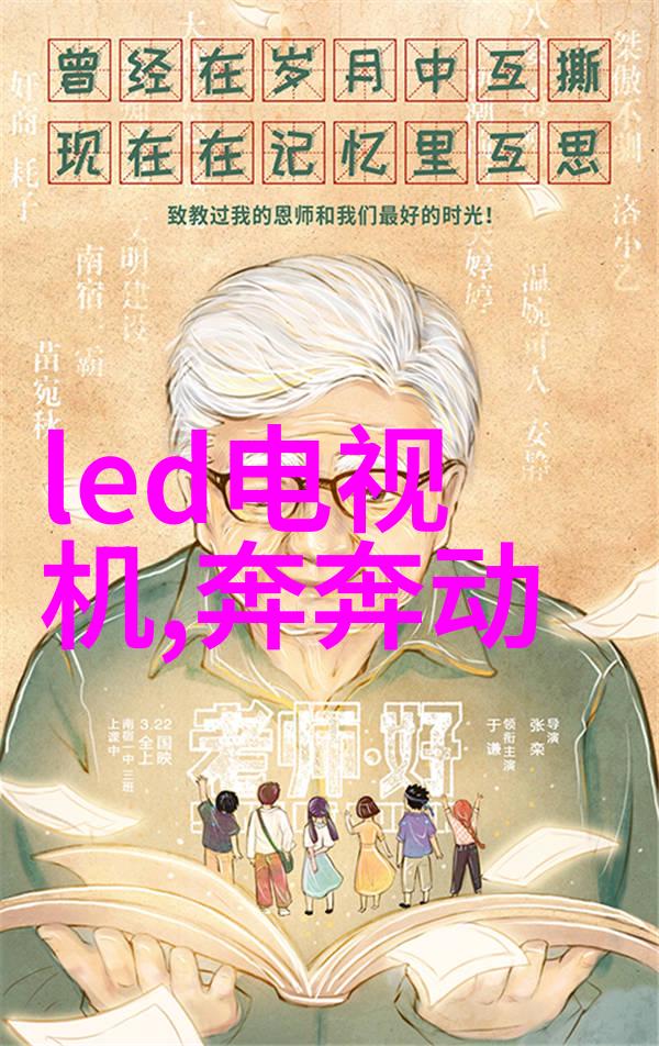 湖南财经工业职业技术学院梦想的起点与成长的港湾