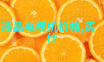 天津噪音计泰仕TES-1359噪声仪