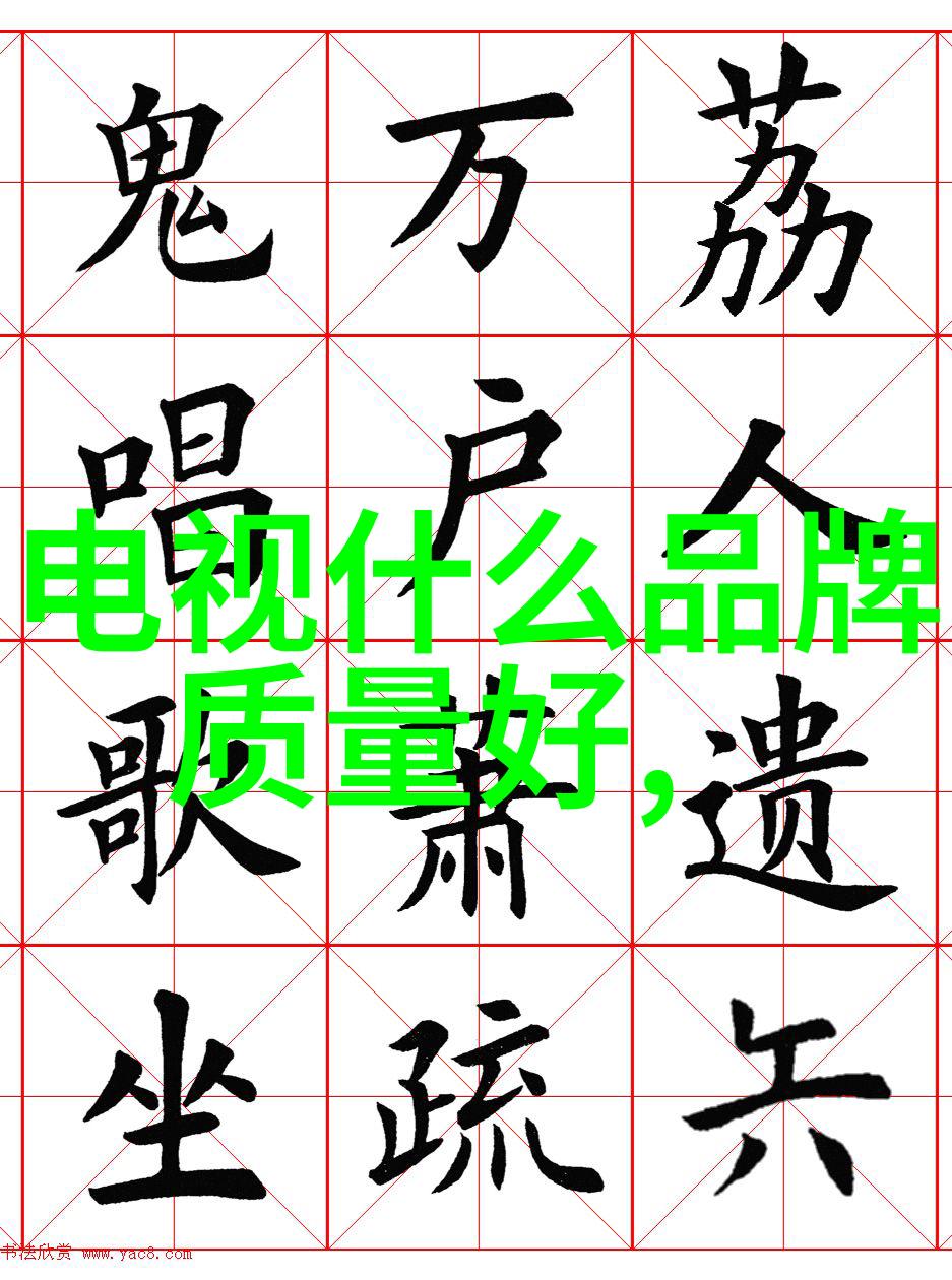 仪器校准检测公司我是如何找到了最靠谱的设备维护服务