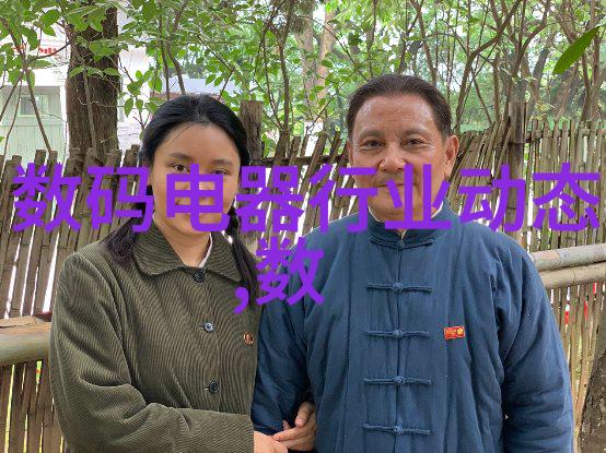 揭秘电视购物哪几个参数决定屏幕的最佳体验