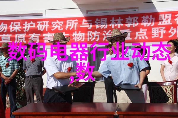 水泄不通揭秘肉类供应链的隐秘问题