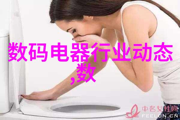 深夜急诊医院污水一体化处理设备的秘密