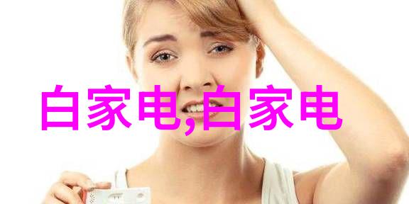 不锈钢容器罐的安全性测试与标准要求