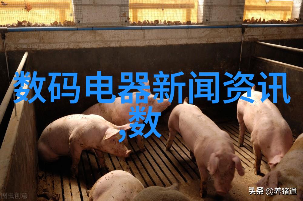 信用家装修网我来帮你解决家装难题