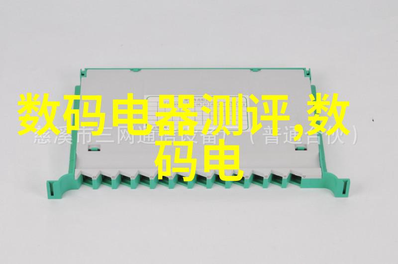 粉碎机大冒险破坏者们的欢乐时光