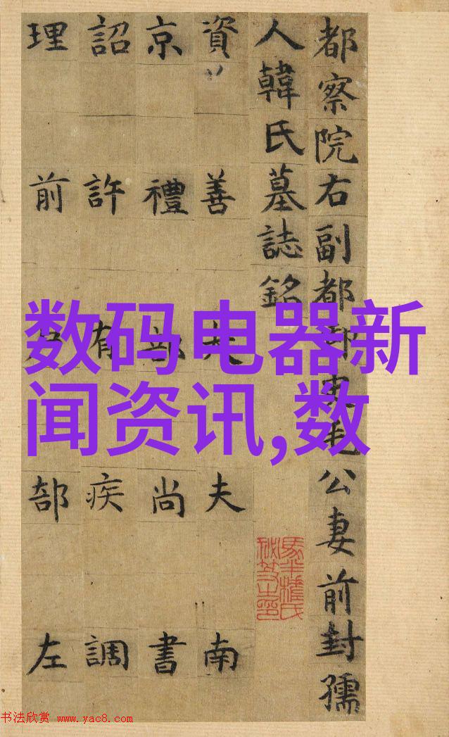 仙女棒坐着真人视频-翩翩起舞的仙女棒真人秀带你体验魔幻