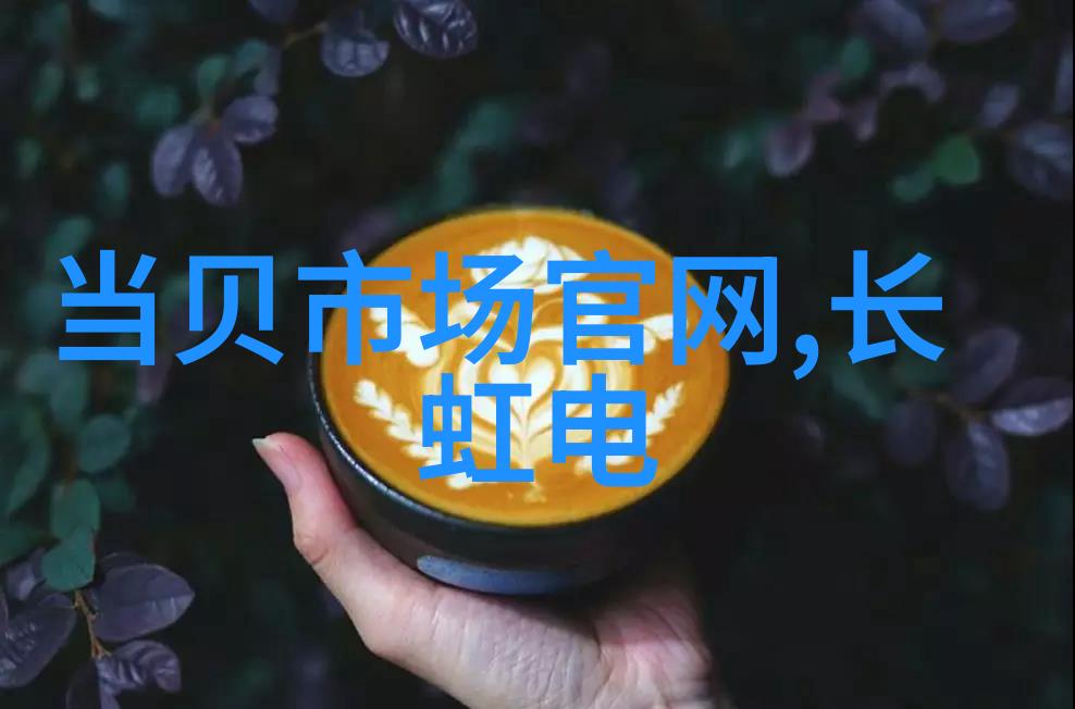 智能交通市场发展趋势与挑战研究基于人工智能技术的未来运输系统探索