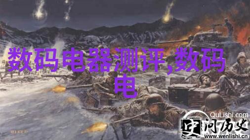 输送设备机械之翼物流的翅膀
