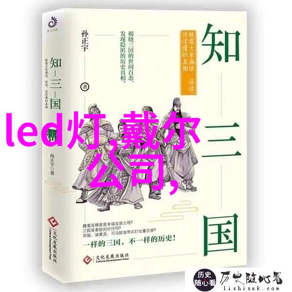 商机探索揭秘市场脉动的六大关键点