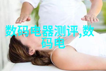 人工智能技术产品有哪些- 智慧终端AI革命中的创新之星