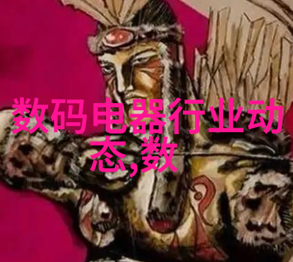 液压油的秘密它是如何在机器心脏中流动的