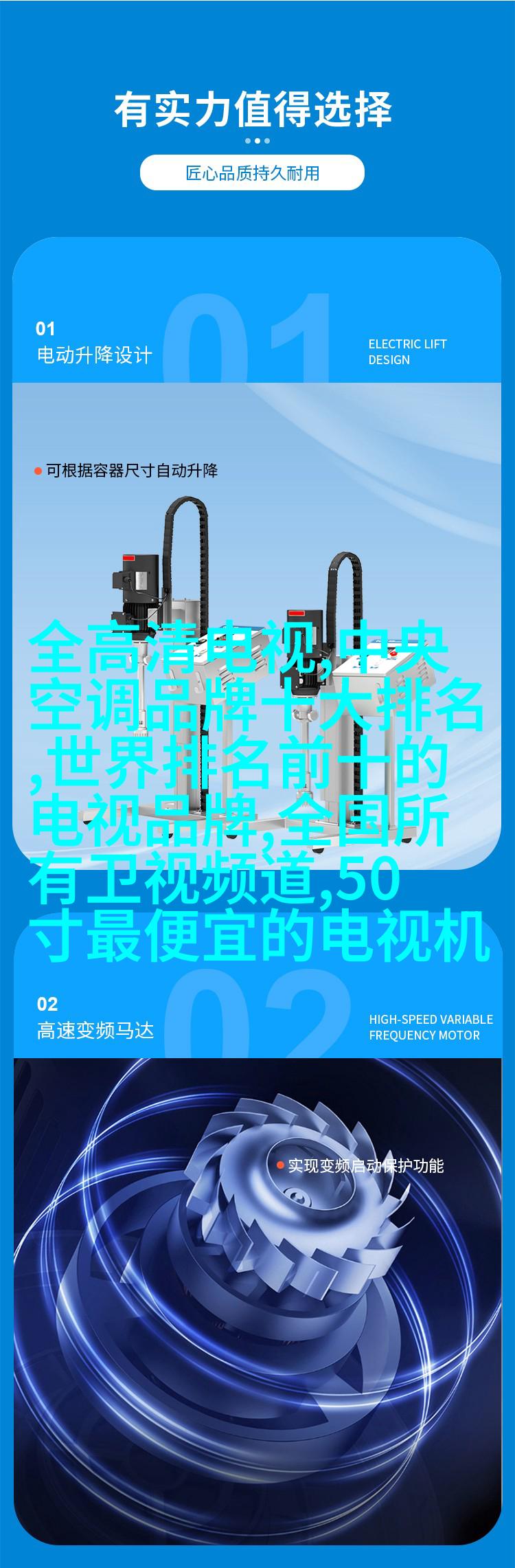 浅谈人像摄影中如何运用“眼神光”？