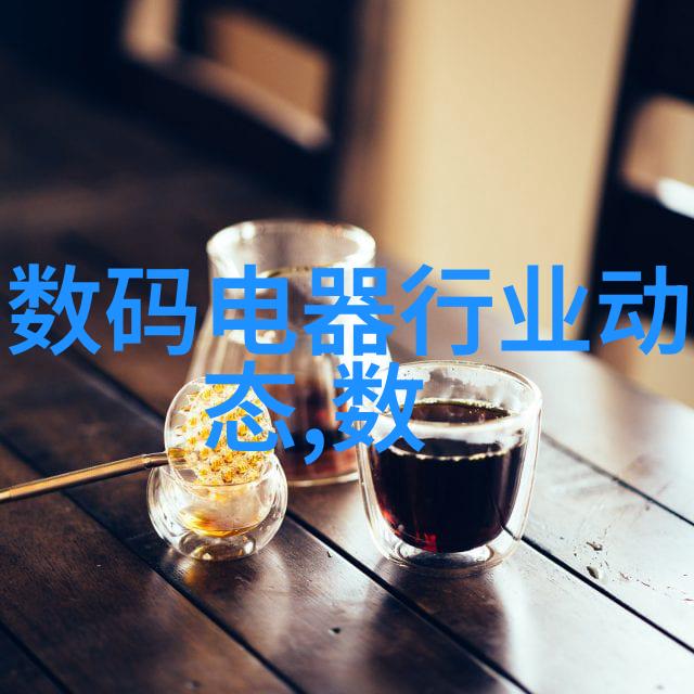 新能源汽车技术未来就业热点与职业前景探析