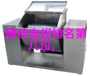 紫外线杀菌之光清洁水源的守护者