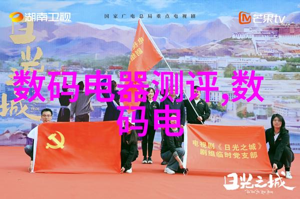 智慧工匠探索哈尔滨工业大学智能装备专业的精髓