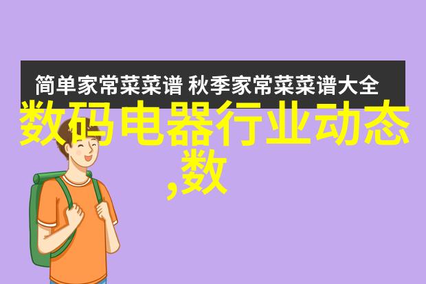工业废水处理的经济效益一吨成本如何计算