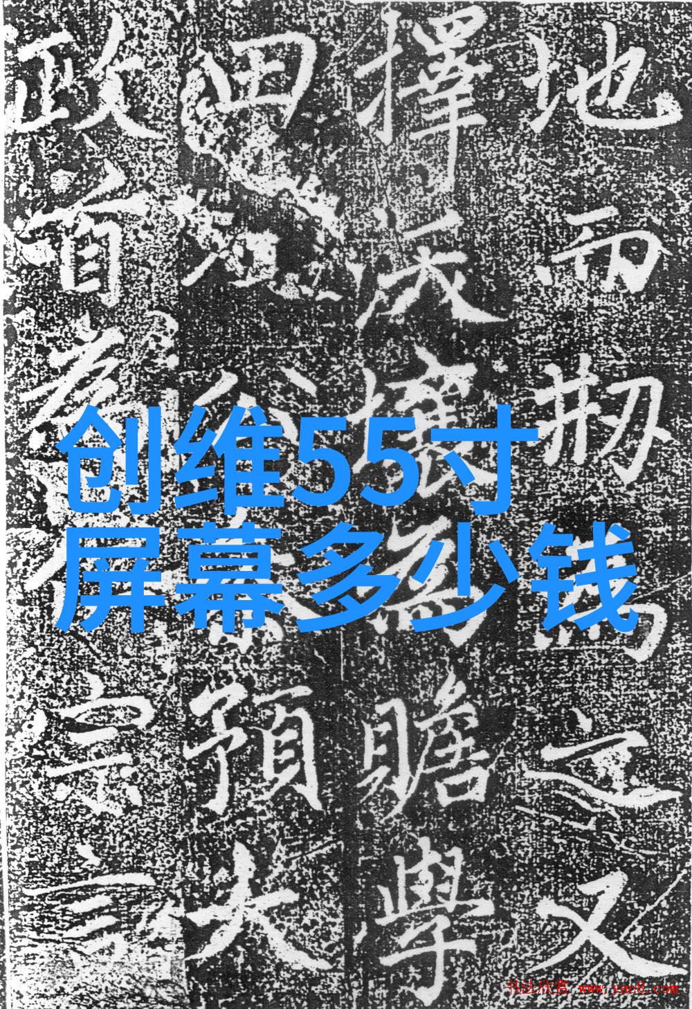 鲜活水果的盛宴探秘都市里的水果批发市场