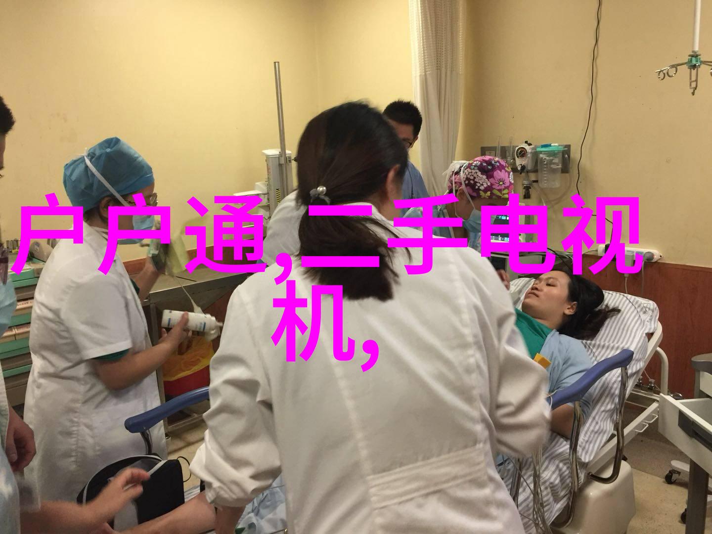 主题-气化炉的活力燃烧效率与环境友好之道